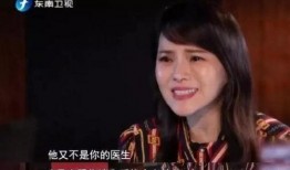 伊能静方吃瓜视频,揭秘娱乐圈幕后真相