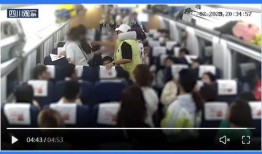 弋阳吃瓜群众事件视频