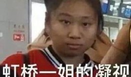 吃瓜视频都是什么人看,吃瓜群众的多元画像