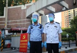 封控区民警吃瓜事件视频,警民互动引发社会热议