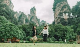 张家界吃瓜视频哪里看的,热门景点背后的趣味瞬间