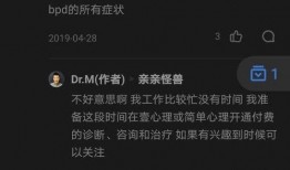 如何看懂吃瓜视频呢知乎,教你轻松看懂热门事件背后的真相