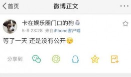 火爆吃瓜爆料视频下载,幕后真相大曝光！