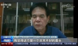 李大瓜吃播视频,美食盛宴，笑料横生，带你领略独特吃播魅力