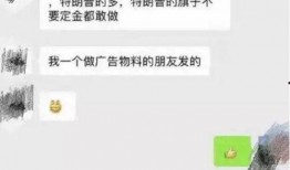 刷屏的吃瓜视频,全网热议！吃瓜视频揭秘惊人内幕