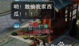 怎样获得吃瓜动作模式视频,轻松掌握吃瓜动作模式视频教程