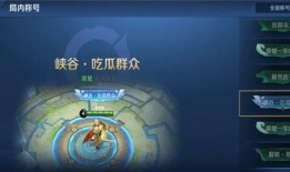 怎么看那些吃瓜视频号,揭秘热门话题背后的真相与娱乐