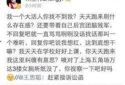 网红视频吃瓜软件破解版,破解版软件深度解析