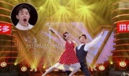 吃瓜少女跳舞视频大全,笑点满满，快来一睹为快！