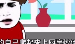 瓜哥吃瓜搞笑动画视频,笑料横生动画大放送！