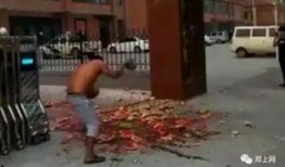 长春人贩子吃瓜视频曝光,罪恶行径引发社会公愤