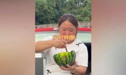科普视频来啦看完这个再吃瓜,科普视频带你拨开吃瓜迷雾