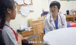 上海老师视频吃瓜,一场意外引发的校园热议