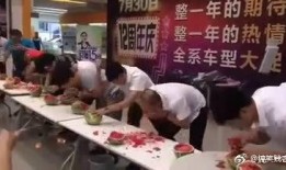 保定清苑吃瓜相关视频