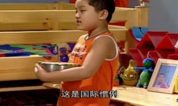 翻白眼吃瓜的视频,揭秘网络热梗背后的趣味与争议