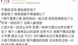 王者吃瓜事件最新视频,最新视频揭秘幕后真相