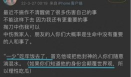 广海吃瓜事件视频播放网站,揭秘网络视频播放平台的火爆瞬间