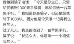 段子吃瓜视频在线观看,在线观看乐翻天