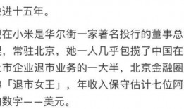 看美女吃瓜表情包动态视频,笑点满满，瞬间治愈你的心情
