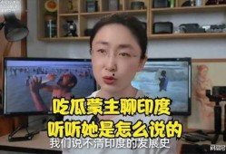 吃瓜国外博主视频下载,下载攻略大公开