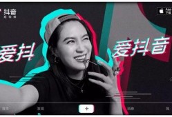 抖音两个男主持人吃瓜视频,揭秘娱乐圈吃瓜趣事