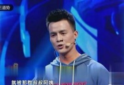 邓刚老师吃瓜视频全集播放