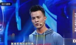 邓刚老师吃瓜视频全集播放