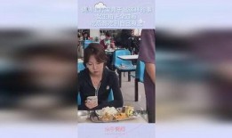 两个男人打架吃瓜视频,揭秘男子互殴背后的真相