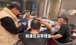 师傅坑徒弟吃瓜视频播放,一场爆笑的师徒对决