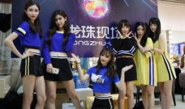 国乒女团直播吃瓜视频播放