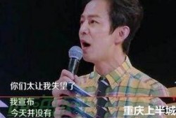 何炅吃瓜视频完整版
