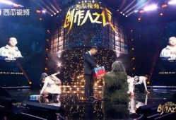 吃瓜围观第一视角视频,吃瓜围观现场直击