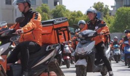 外卖女骑手苏苏吃瓜视频,揭秘吃瓜视频背后的辛酸与坚守