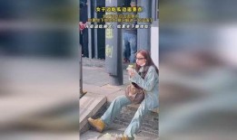 景区吃瓜女子视频播放大全,趣味瞬间，笑料横生