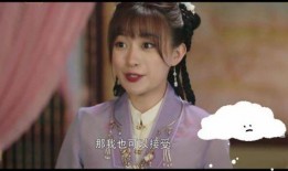 郡主万福吃瓜现场视频,甜蜜瞬间引网友热议