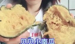 定州万达小姐姐吃瓜视频