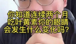 科普视频来啦看完这个再吃瓜,科普视频带你拨开吃瓜迷雾