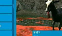 最牛剑客吃瓜条视频大全,最牛剑客视频全集精彩呈现