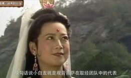 小白龙吃瓜事件视频,网络热议背后的真相揭秘