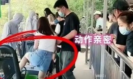 出轨吃瓜事件女生怀孕视频,怀孕视频揭露惊人真相